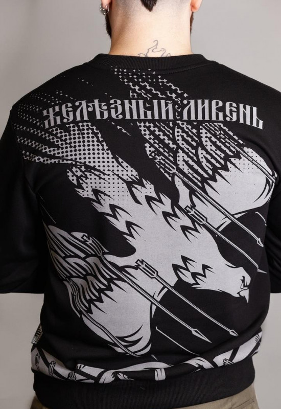 Свитшот “Железный Ливень” - Варгградъ Свитшот “Железный Ливень” - Варгградъ