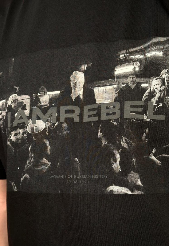 Футболка “Ельцин” BLK - Rebel streetwear