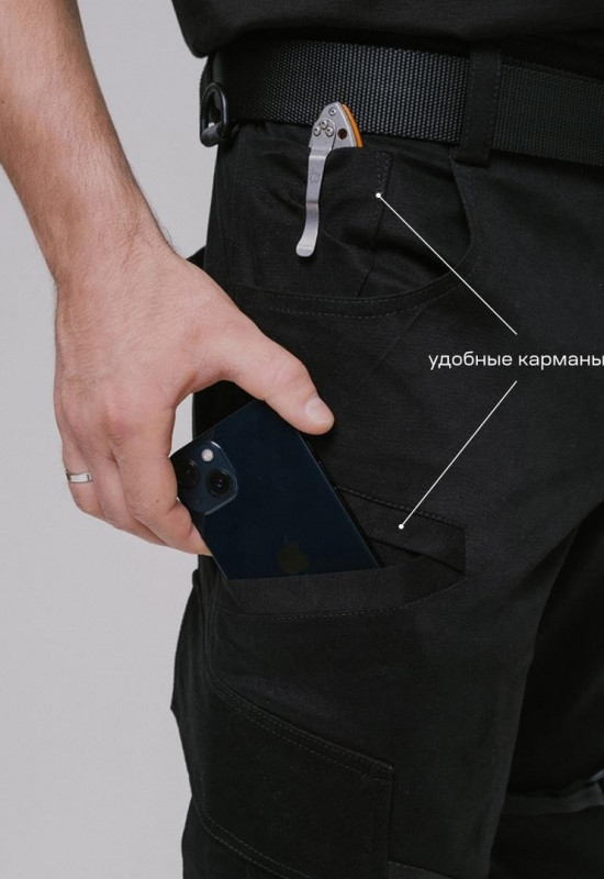 Штаны IAMREBEL 2.0 стропы BLK - Rebel streetwear Штаны IAMREBEL 2.0 стропы BLK - Rebel streetwear