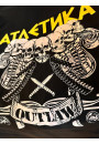 Футболка “Атлетика” - Fanatics wear