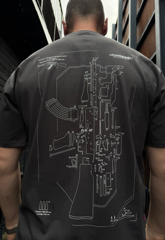 Футболка "Огнестрельный" тёмно-серый - Rebel streetwear