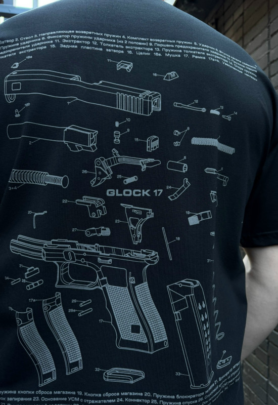 Футболка "GLOCK" - Rebel streetwear